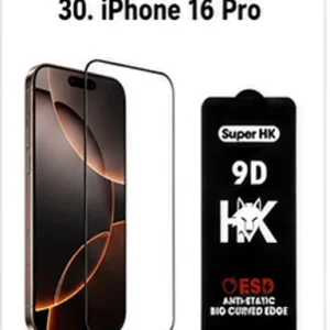 گلس SuperD مدل iPhone 16 Pro
