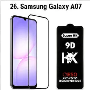 گلس SuperD مدل Samsung Galaxy A07