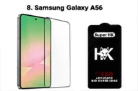 گلس SuperD مدل Samsung Galaxy A56