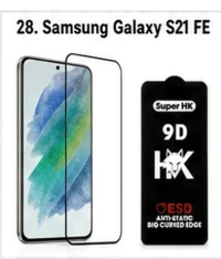 گلس SuperD مدل Samsung Galaxy S21 FE