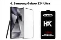 گلس SuperD مدل Samsung Galaxy S24 Ultra